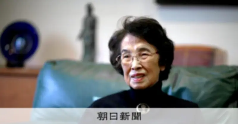 宮尾登美子の未発表短編「貧乏感懐」発見　貧困生活描き出世作への道筋示す