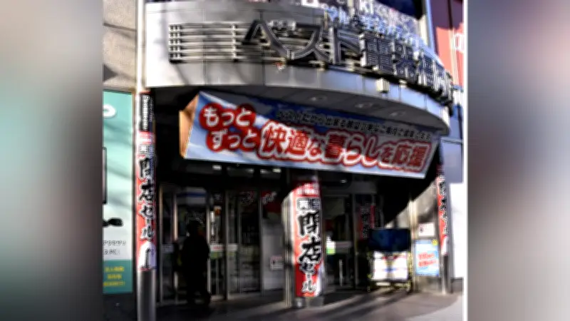 ベスト電器福ックスの本店移転、福岡市博多区へ アウトレット店を衣替えで新装開店へ