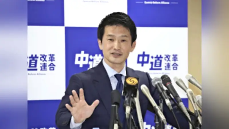 中道改革連合の新代表に小川淳也氏、立民・公明の九州組織から期待の声