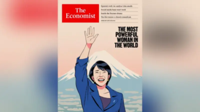 英誌エコノミストが高市首相を「世界で最も強力な女性」と特集、防衛力強化やタブー打破を評価
