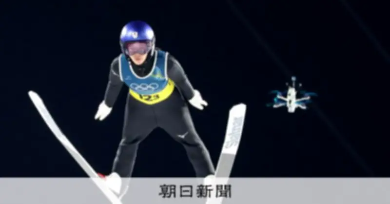 ドローンが描く新たな五輪映像 選手と一体化した迫力の視点で競技の魅力を伝える
