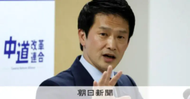 中道改革連合・小川淳也新代表、憲法改正で具体的課題提示 解散権制約や参院合区解消に言及