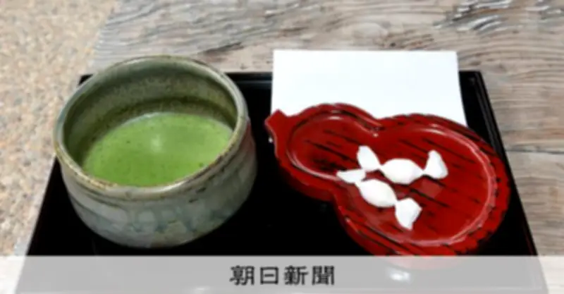 中国での抹茶販売訴訟、京都老舗と茶問屋が和解 宇治抹茶ブランド維持で合意