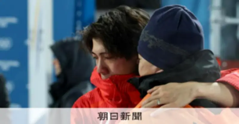 二階堂蓮、父と涙の抱擁で銀メダル獲得 ミラノ・コルティナ五輪スキージャンプ男子個人ラージヒル