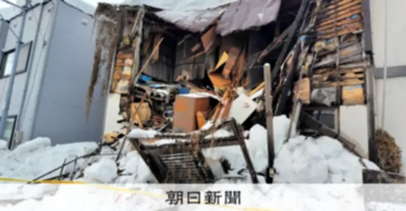 青森市で初の緊急代執行実施 豪雪で倒壊危機の空き家を解体