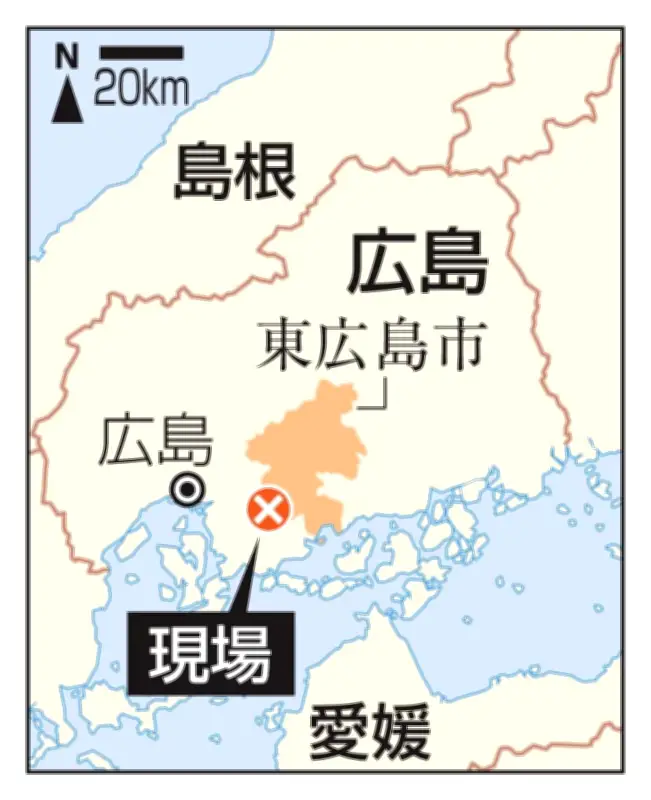 広島・東広島市で男性死亡、火災現場に血まみれの女性が助け求める