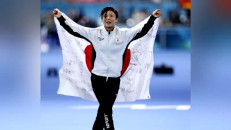 高木美帆選手、地元・幕別町でパブリックビューイング開催…町民らが銅メダル獲得を祝福