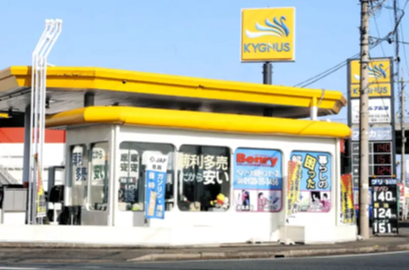 岐阜・大垣市でガソリン混入灯油販売 ファンヒーター発火で民家全焼 けが人なし