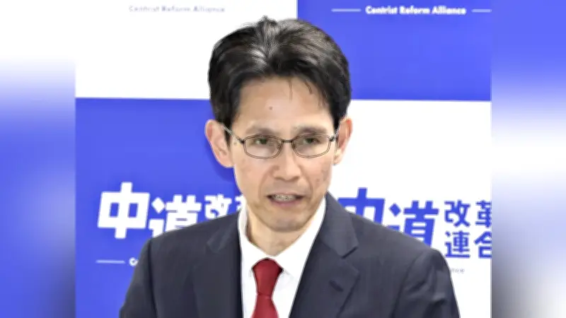 中道改革連合、新体制固まる 幹事長に階猛氏、代表代行に山本香苗氏を起用