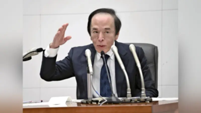 高市首相と日銀・植田総裁が衆院選後初会談、経済・金融情勢を意見交換