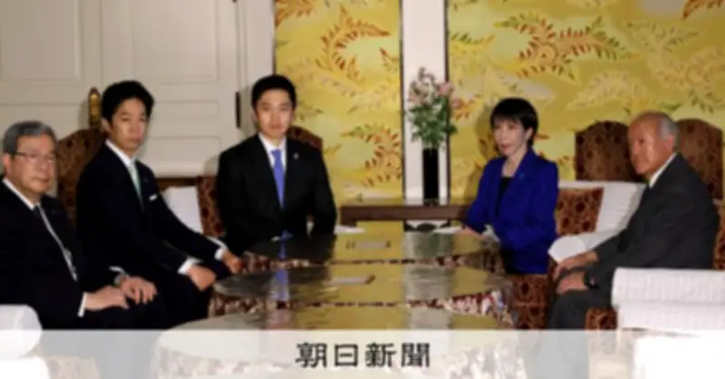 与党、予算の年度内成立を目指す方針 首相指示も審議短縮に懸念の声