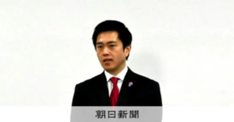 吉村維新代表、国政進出の意向を表明　「大阪都構想」実現なら副首都構想推進へ