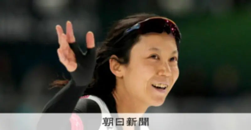 高木美帆、銅メダル獲得の裏に「突貫工事」のブレード選択と滑りの進化