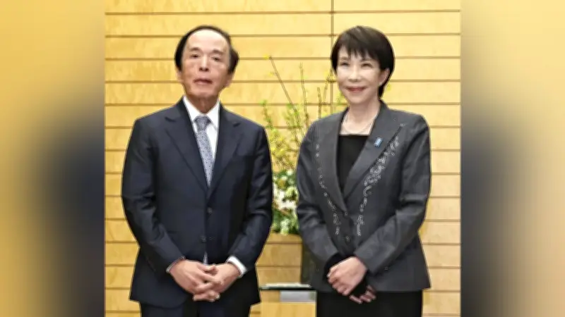 高市首相と植田日銀総裁が会談、政策要望は「なかった」と総裁が明言