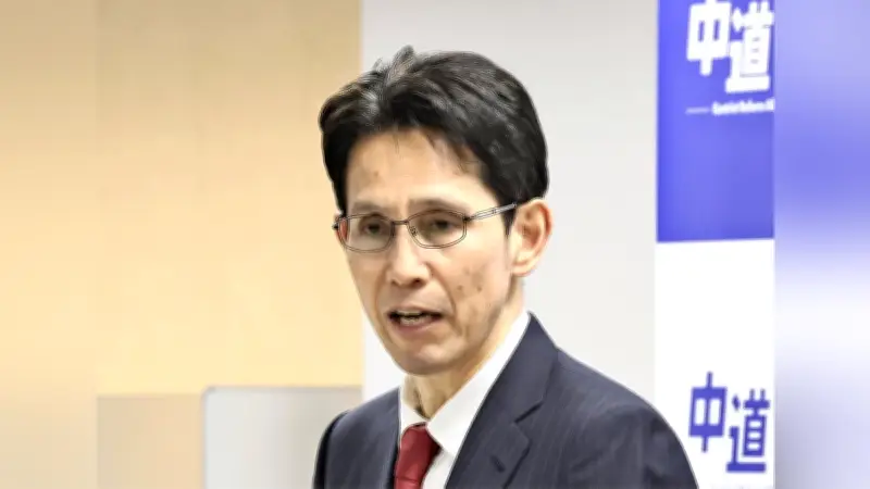 中道改革連合、代表選で僅差の階猛氏を幹事長に起用 新執行部人事固まる