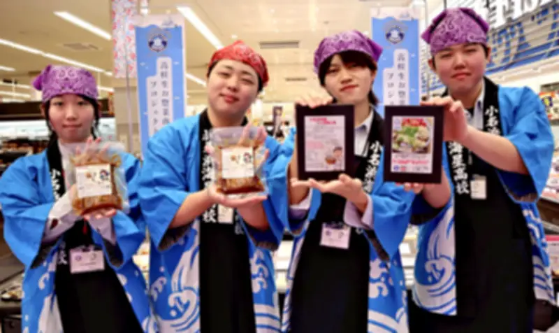 小名浜海星高生が常磐ものサンマ商品を開発、マルトで販売開始