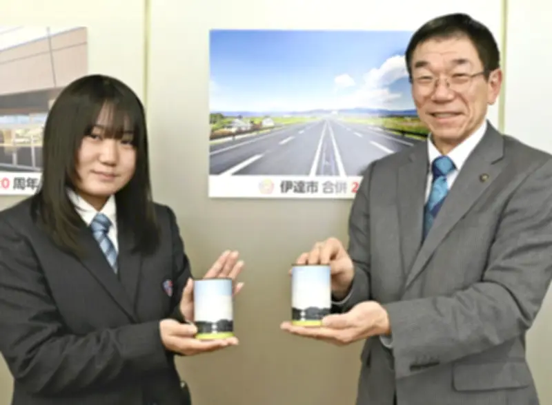 聖光学院高生が伊達市産フルーツでハーブティー「ＨＡＲＵＳＯＲＡ」を開発、須田市長に発表