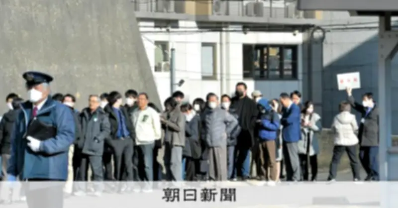 飯塚被告、初公判で起訴内容を認める 大津の保護司殺害事件