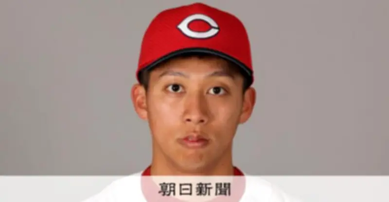 広島カープ羽月隆太郎選手、「ゾンビたばこ」使用で起訴 医薬品医療機器法違反の罪