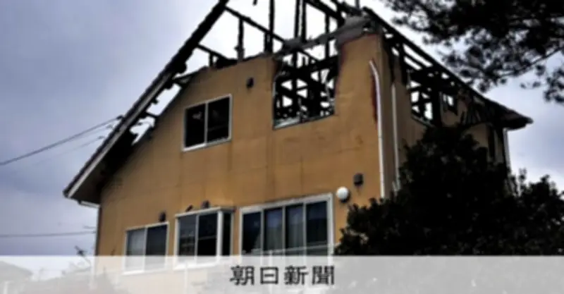 東広島殺人放火事件、被害女性が「男に襲われ火を付けられた」と供述