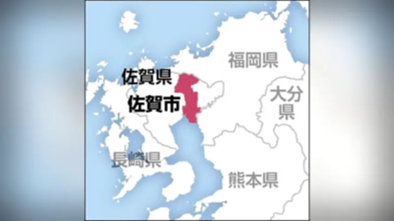 佐賀市で小学生が軽トラックにはねられ重体 信号機ない交差点で事故発生