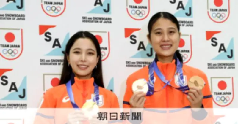 高梨沙羅「点と点が線につながった五輪」 帰国会見で晴れやかな表情 混合団体銅メダル獲得