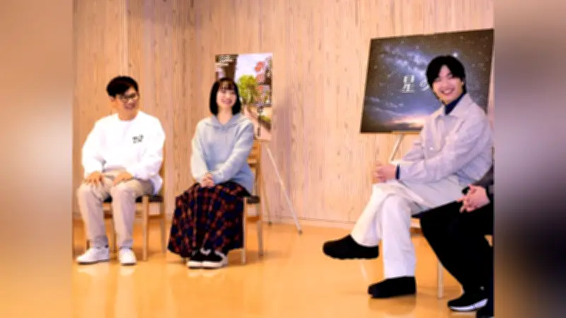 岐阜・飛騨と台湾・基隆が舞台の日台合作映画「星の音」、制作発表会で出演者らが意気込みを語る