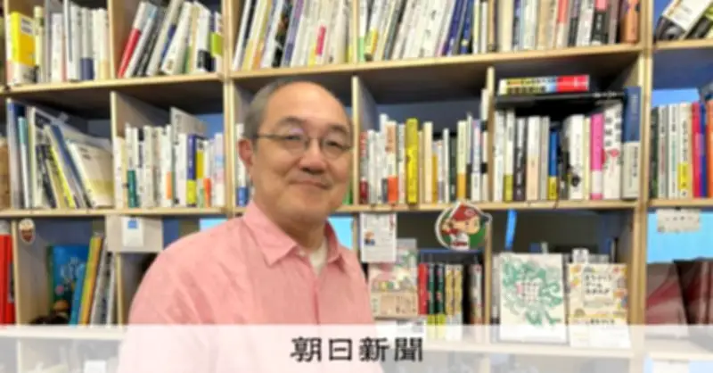 リベラル層にも届かぬ日本のリベラル 正論よりも未来を示せない衰退の実態
