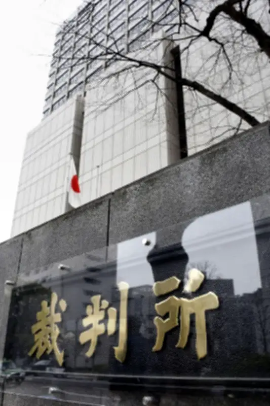 交際女性殺害事件、初公判で被告が殺人罪を否認 死体遺棄は認める