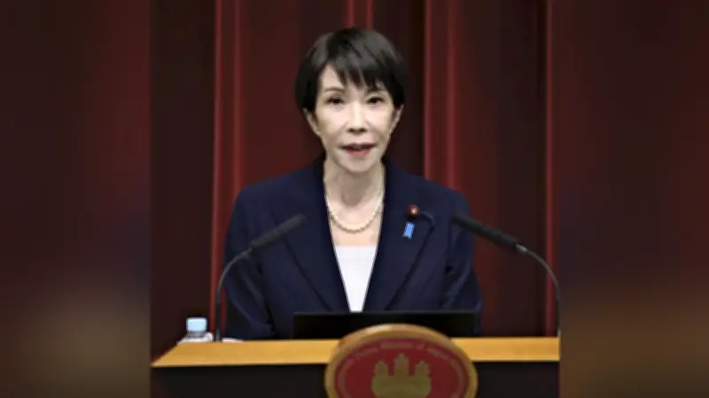 高市首相、憲法改正と皇室典範改正への意欲を表明…自民党両院議員総会で