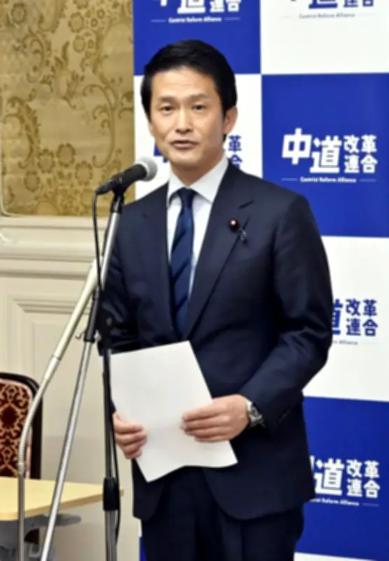 中道改革連合、新体制人事を承認 階幹事長・岡本政調会長で党内融和図る