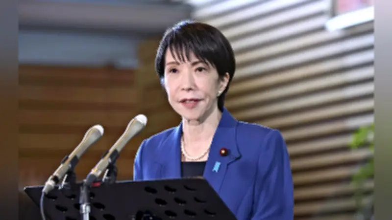 衆院本会議で自民党・高市総裁が首相に正式指名 政治の新たな局面へ