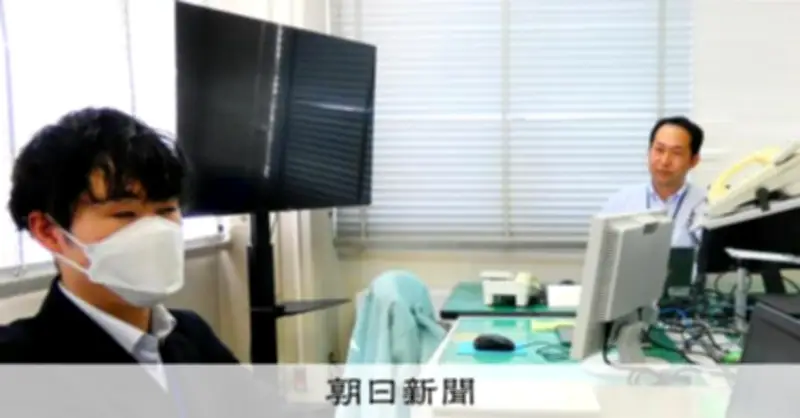 障害の有無を超えて強みを生かす職場 明石市の共生の取り組みと課題