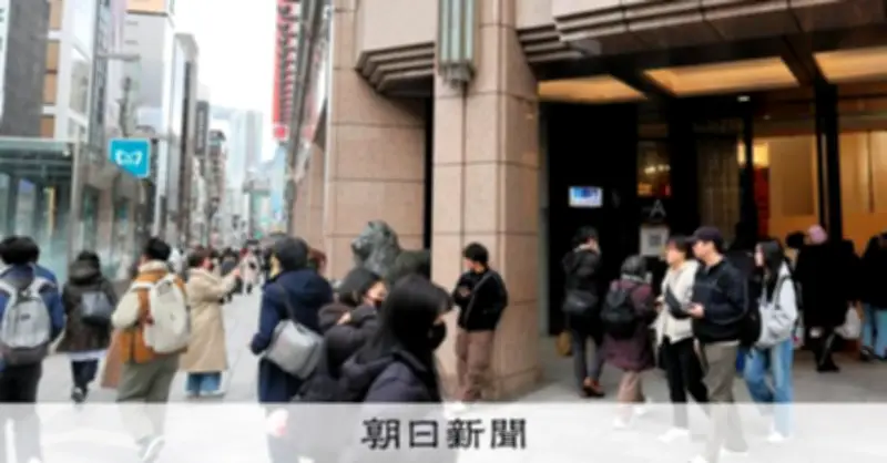 春節の訪日中国人客激減でホテル休業も、異国客増加で影響にばらつき