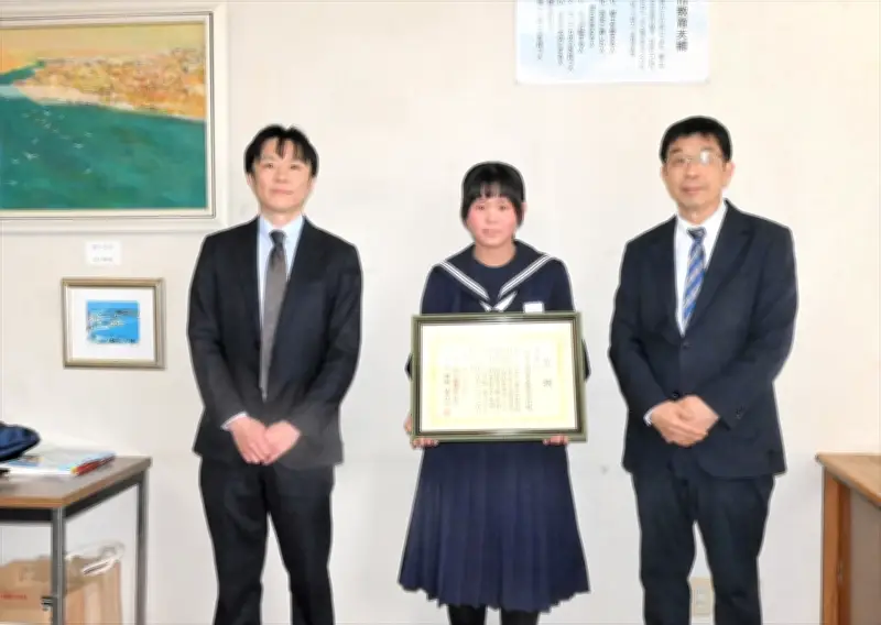 福島県白河市の表郷中学校が環境美化表彰で優良校・協会長賞を受賞