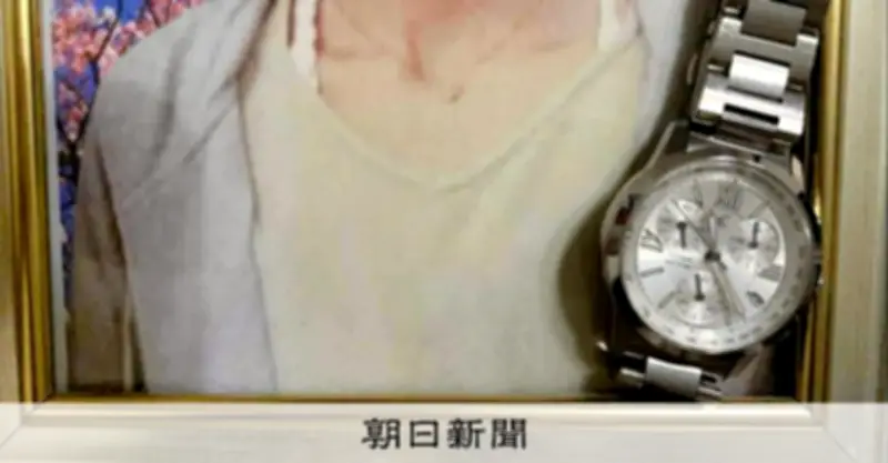 看護師自殺、パワハラ原因で遺族が提訴 コロナ検査での医師叱責が引き金