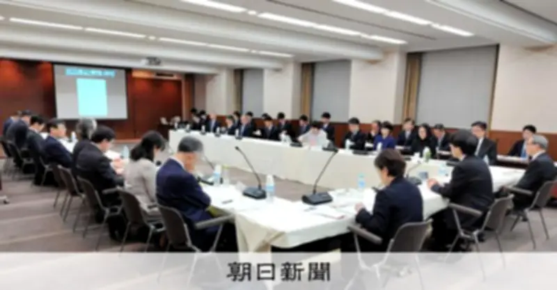 人口減少時代の自治体業務持続化へ政府が検討開始、業務再編・統合の仕組みを議論