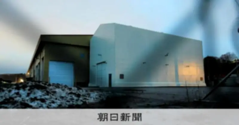 知床遊覧船事故公判で海上保安官証言 被告の記憶「あやふや」と指摘