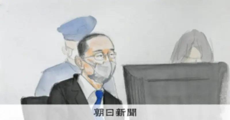 大津保護司殺害事件で被告人質問「新庄さんにうらみは一切ない」と被告が動機を説明