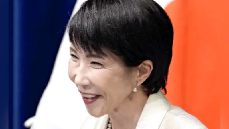 高市首相が憲法改正への意欲表明、党派超えた議論の加速に期待