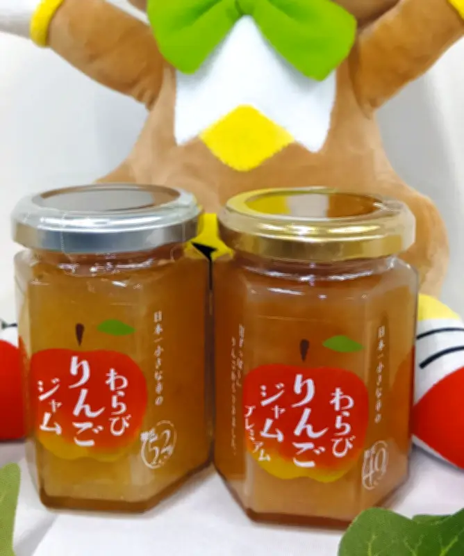 埼玉県蕨市の「わらびりんご」ジャムが限定販売 群馬県片品村産の実を使用