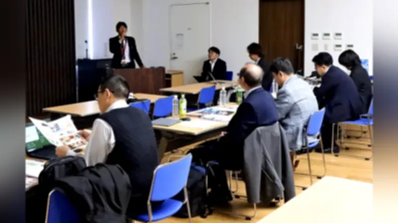 ジェトロが熊本で海外半導体企業向けセミナー開催、九州への投資呼び込み強化