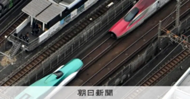 東北新幹線連結分離トラブル、運輸安全委が経過報告書を公表