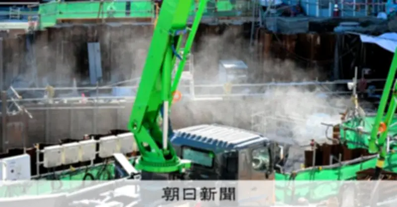 埼玉・八潮道路陥没事故、第三者委が最終報告書「防ぐことは難しかった」と結論