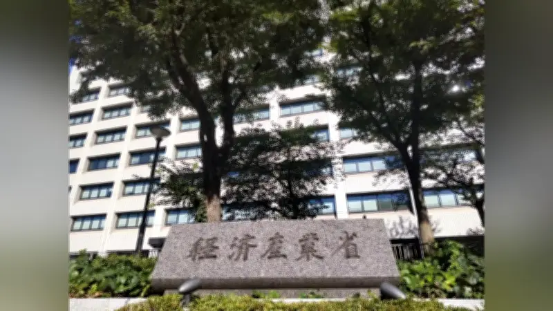 島根原発２号機のプルサーマル計画で経産省が中国電力を指導、スケジュール先行表現を問題視