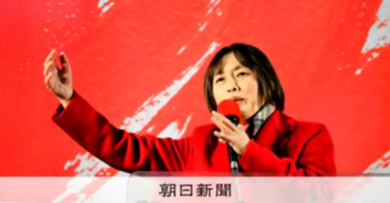 南野森教授が分析する野党「多弱」の現状 衆院選で浮き彫りになった課題と戦略的妥協の必要性