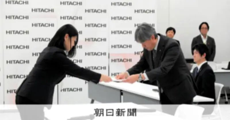 電機大手の春闘始まる ベア要求最高額もリストラの影 雇用の行方に注目