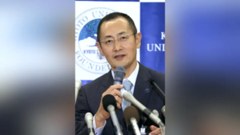 山中伸弥教授がｉＰＳ細胞再生医療製品の承認見通しに「社会実装へ向けた大きな一歩」とコメント