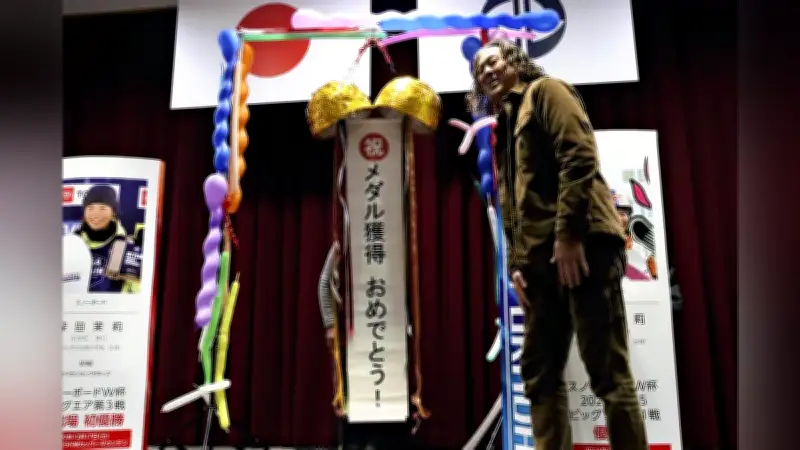 深田茉莉選手が金メダル獲得！父の笑顔と手紙に込めた感謝と決意