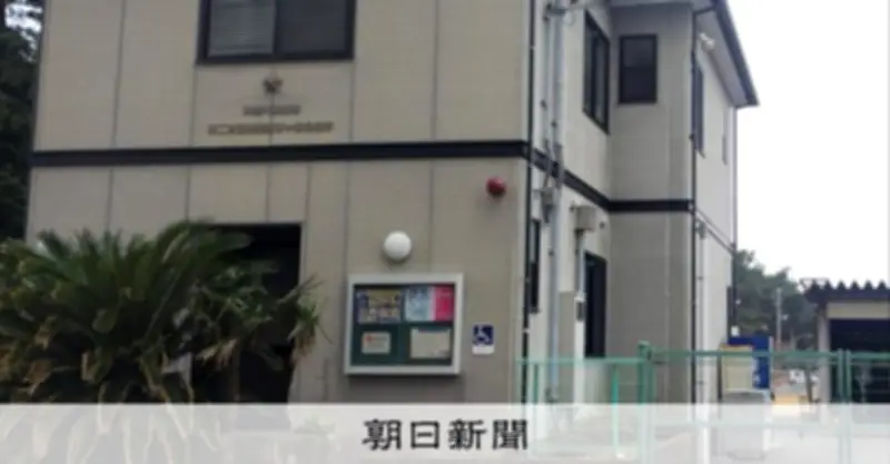 「間違った正義感だった」神奈川県警巡査部長が主導した交通違反不適正取り締まりの実態